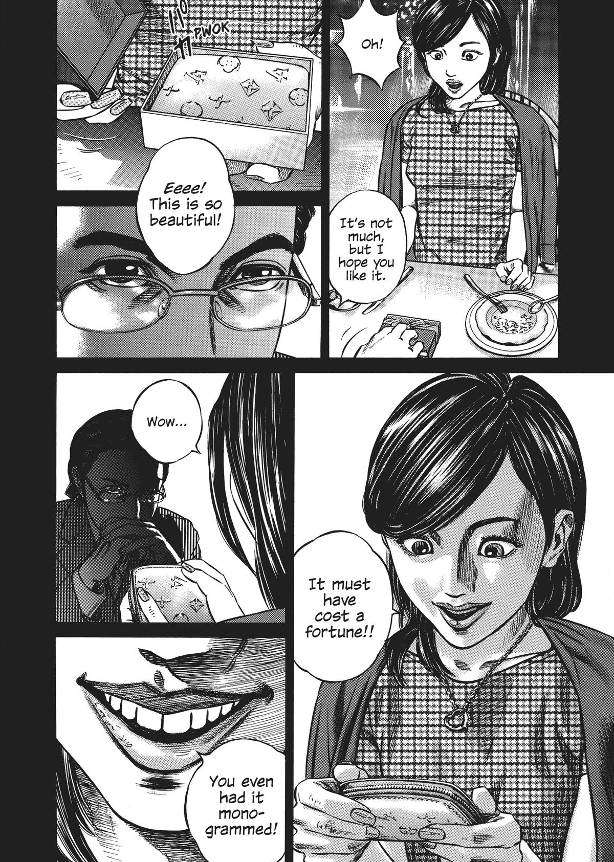 Homunculus Chapter 4 - Page 261