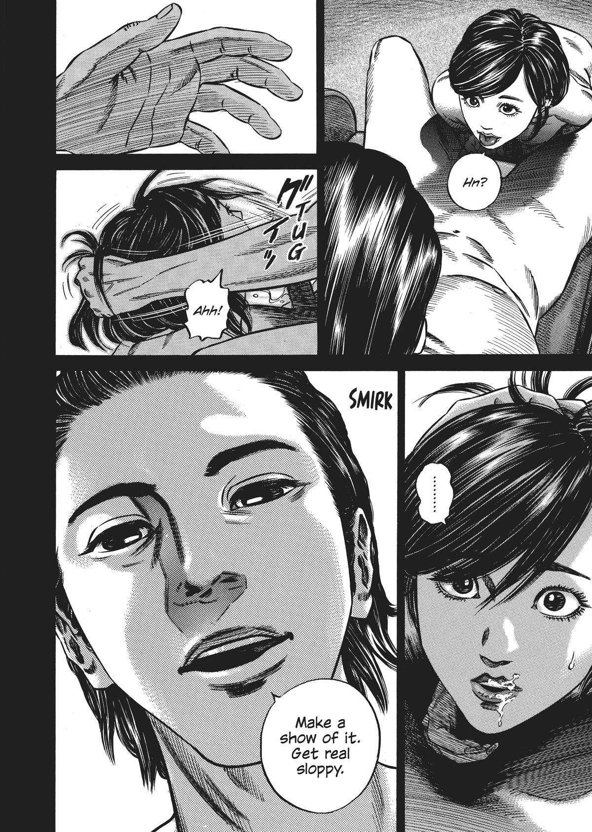 Homunculus Chapter 4 - Page 265