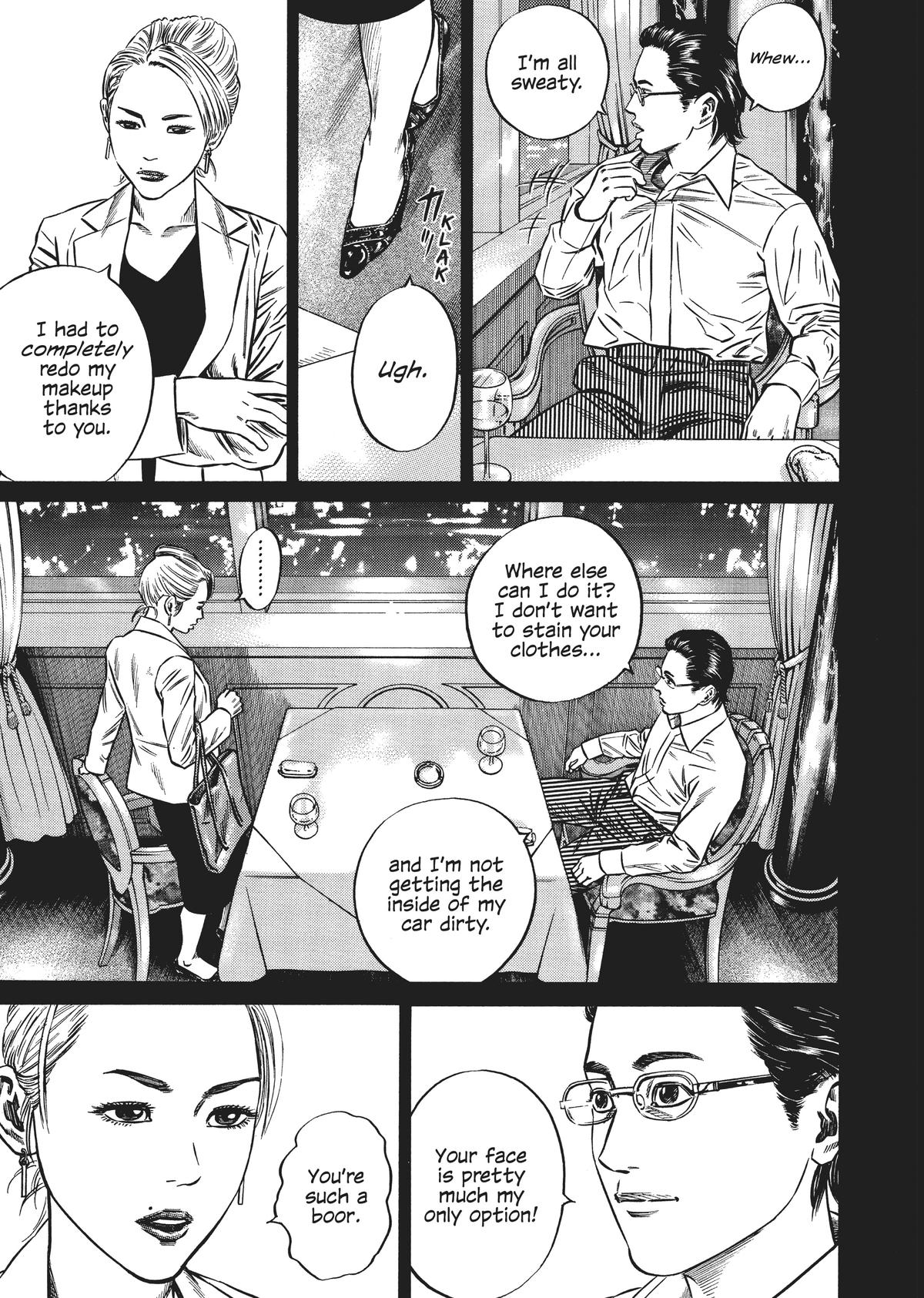 Homunculus Chapter 4 - Page 268