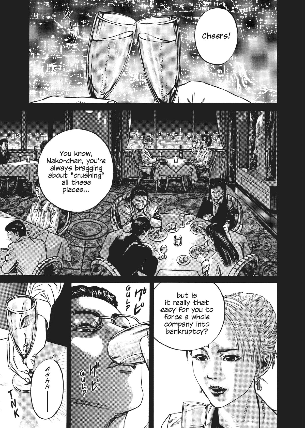 Homunculus Chapter 4 - Page 270