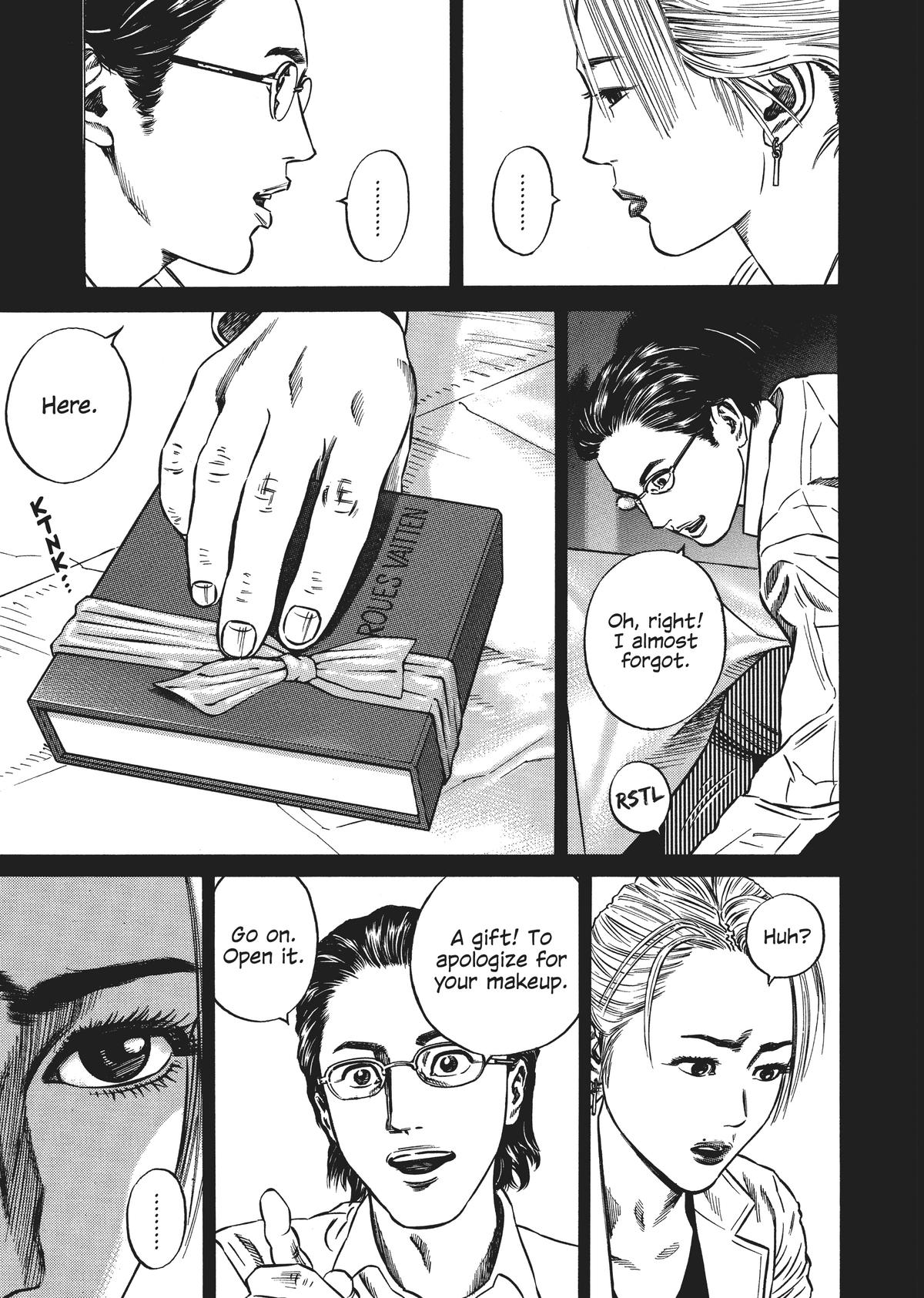 Homunculus Chapter 4 - Page 278