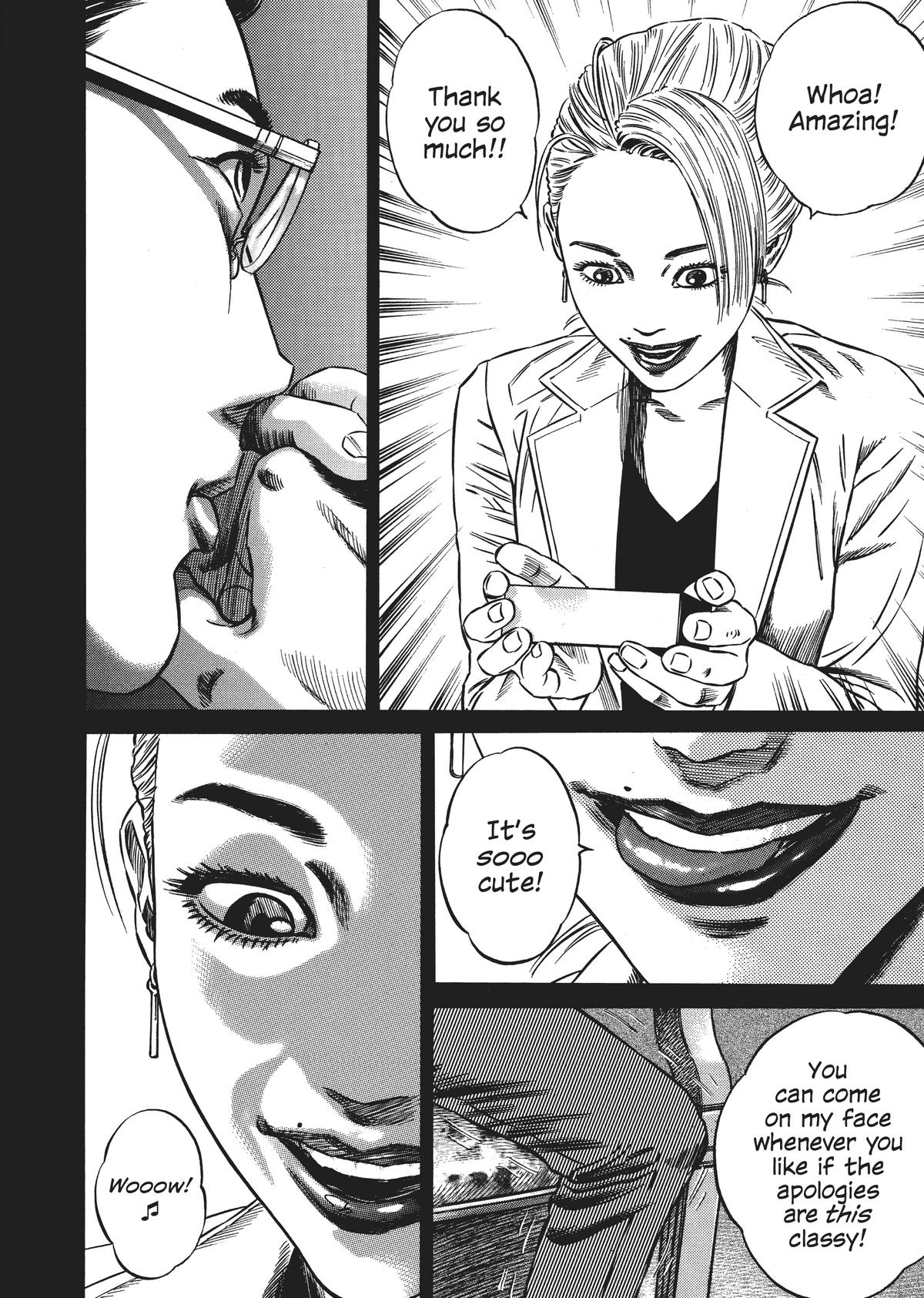 Homunculus Chapter 4 - Page 279