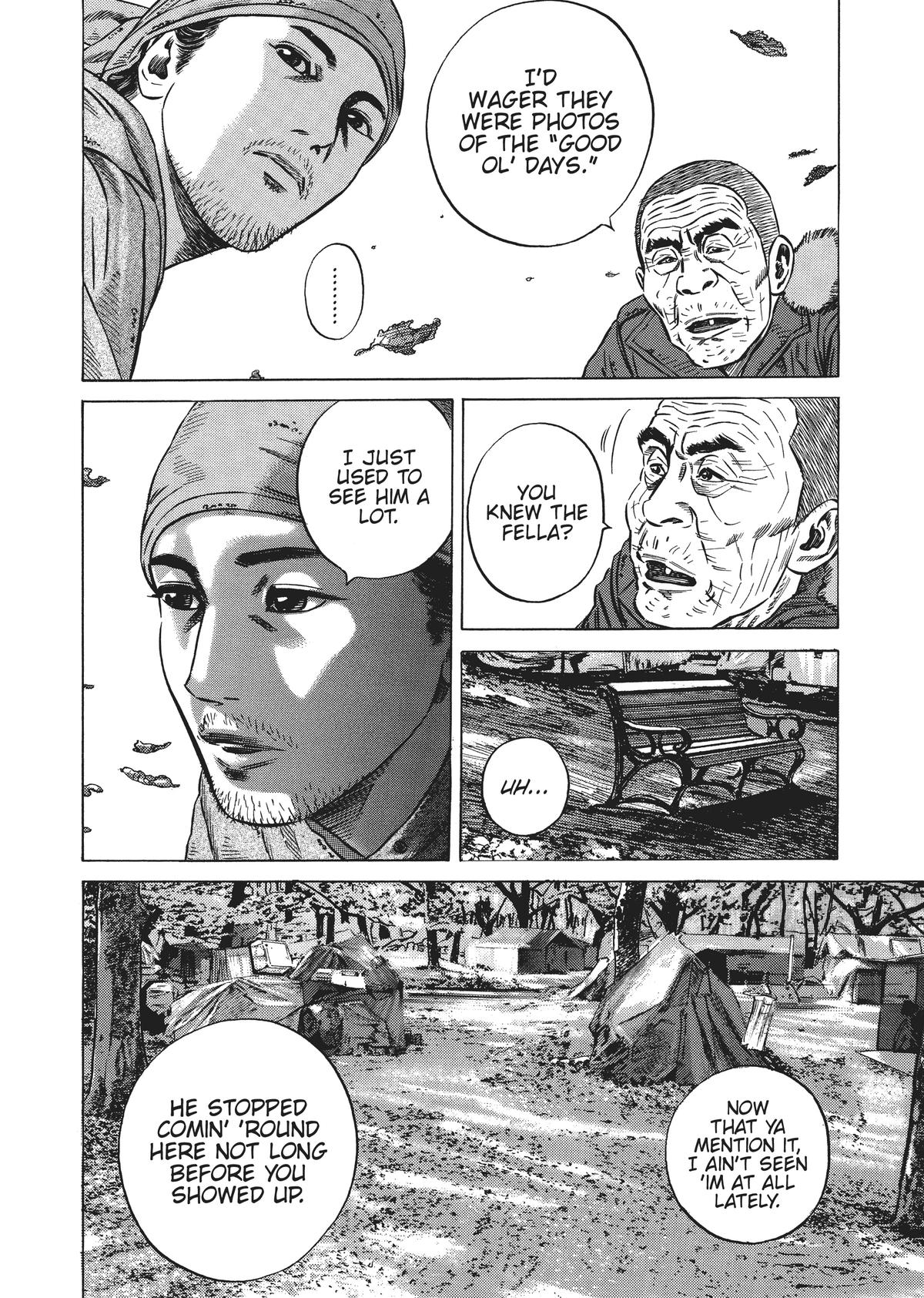 Homunculus Chapter 4 - Page 289