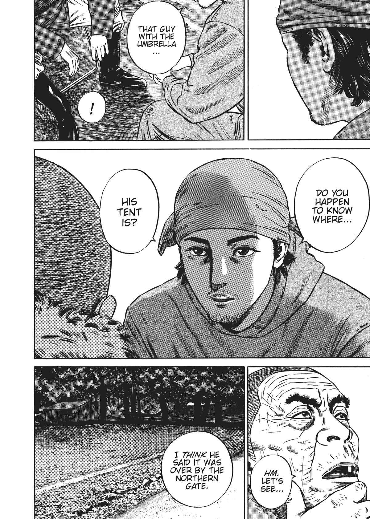 Homunculus Chapter 4 - Page 291