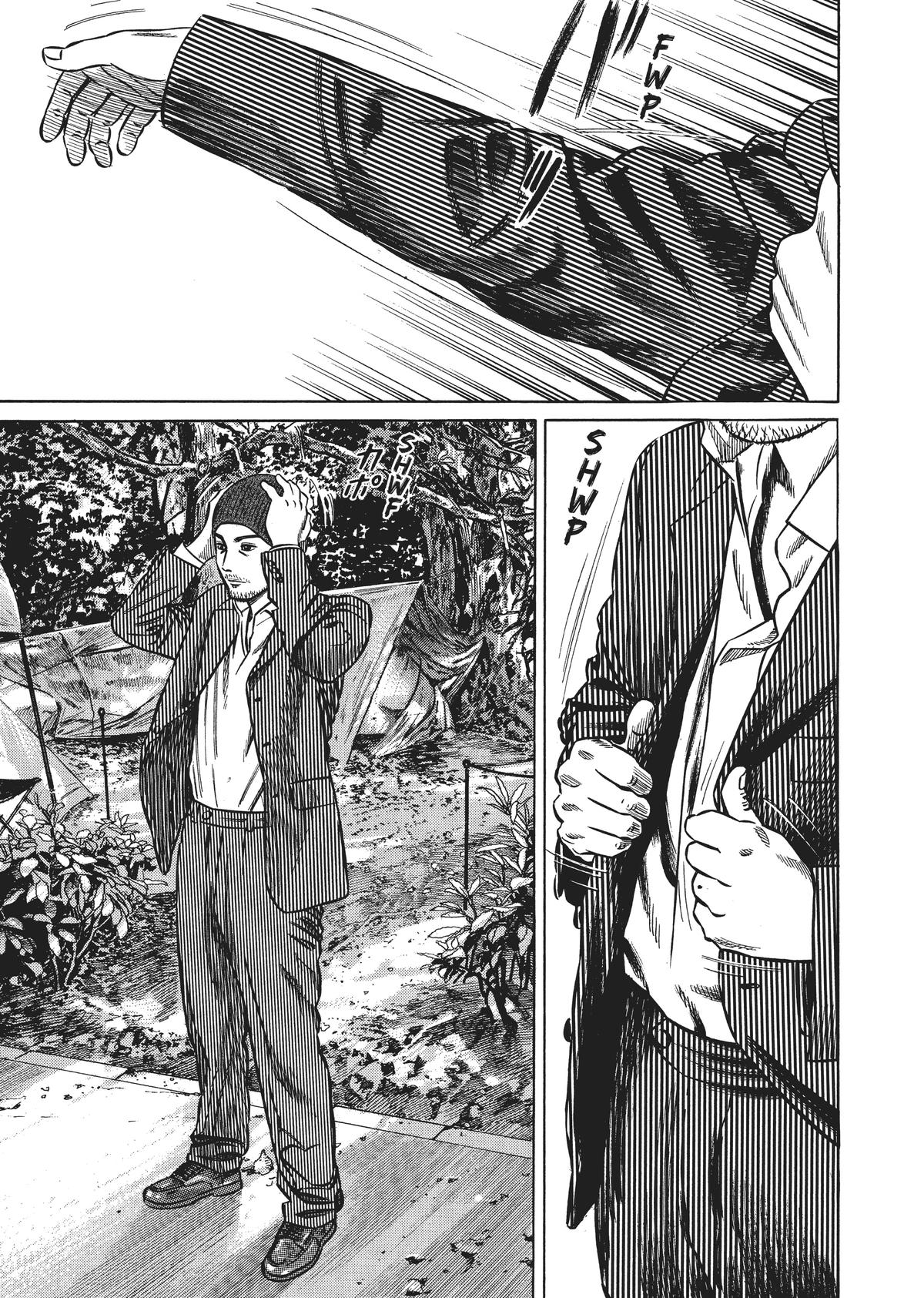 Homunculus Chapter 4 - Page 292