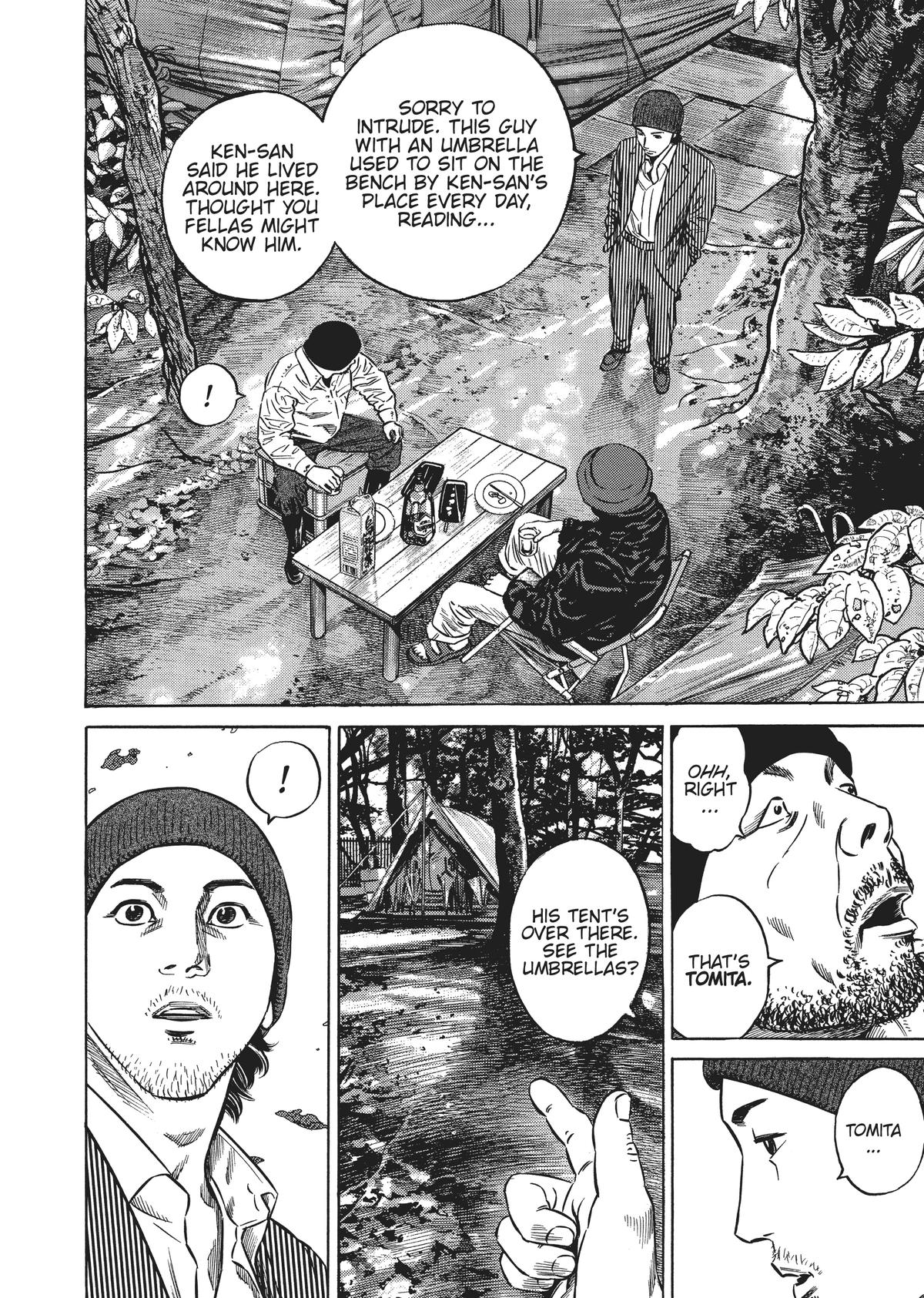 Homunculus Chapter 4 - Page 295