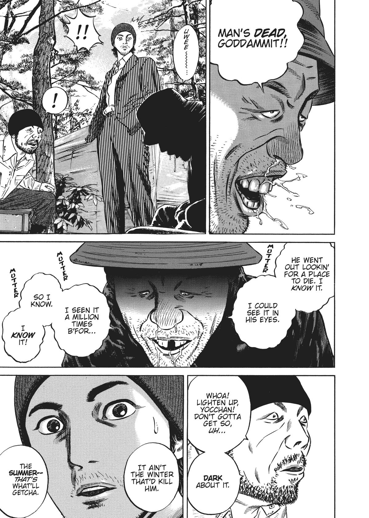 Homunculus Chapter 4 - Page 298