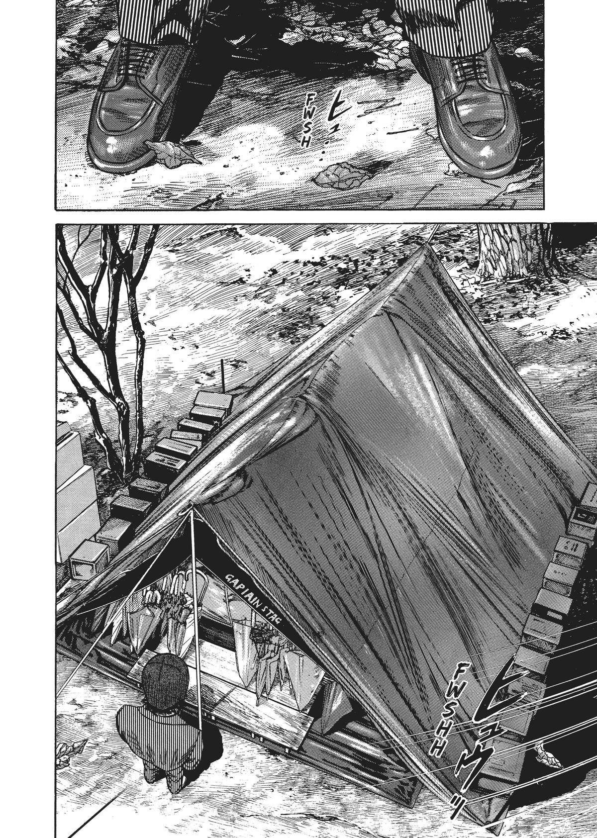 Homunculus Chapter 4 - Page 299