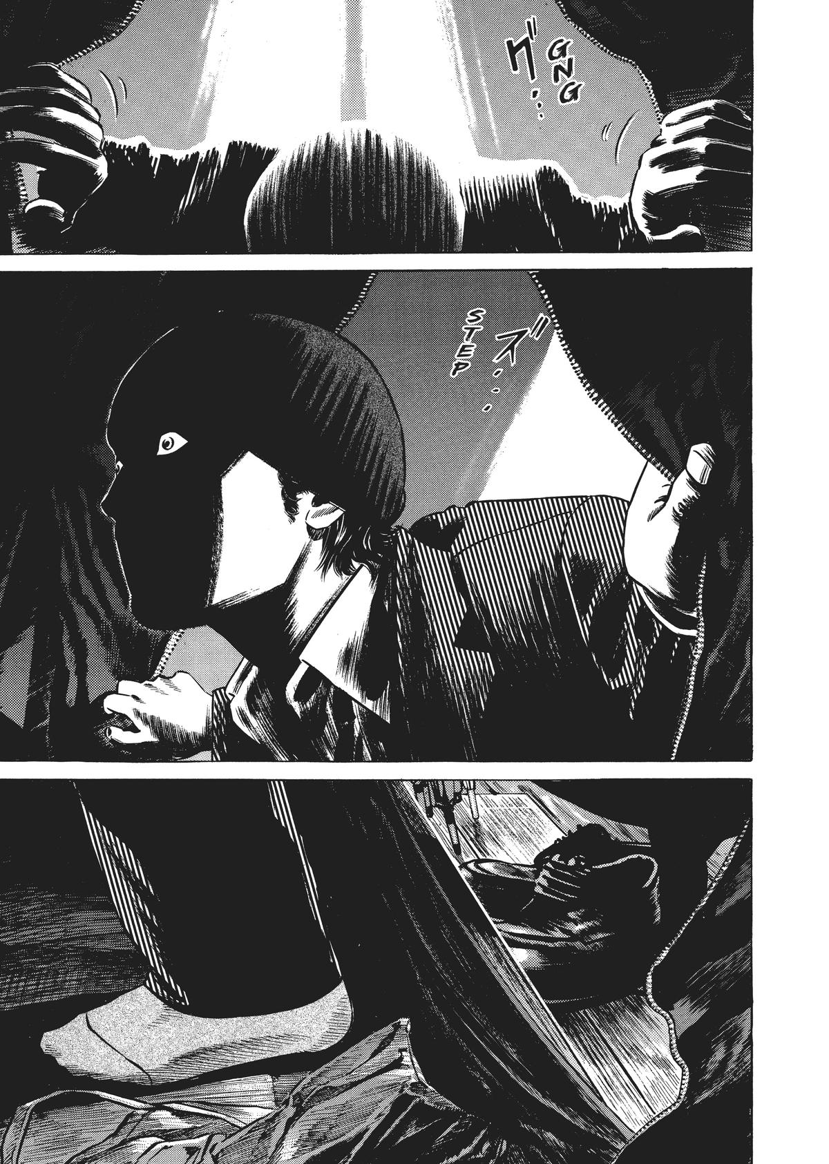 Homunculus Chapter 4 - Page 302