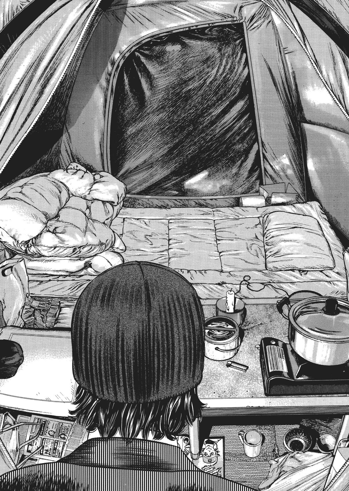 Homunculus Chapter 4 - Page 303