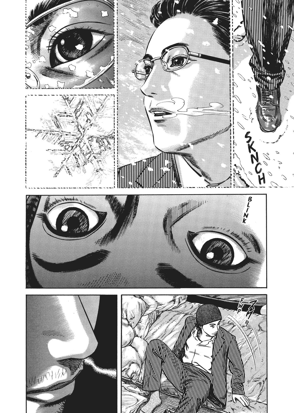 Homunculus Chapter 4 - Page 307