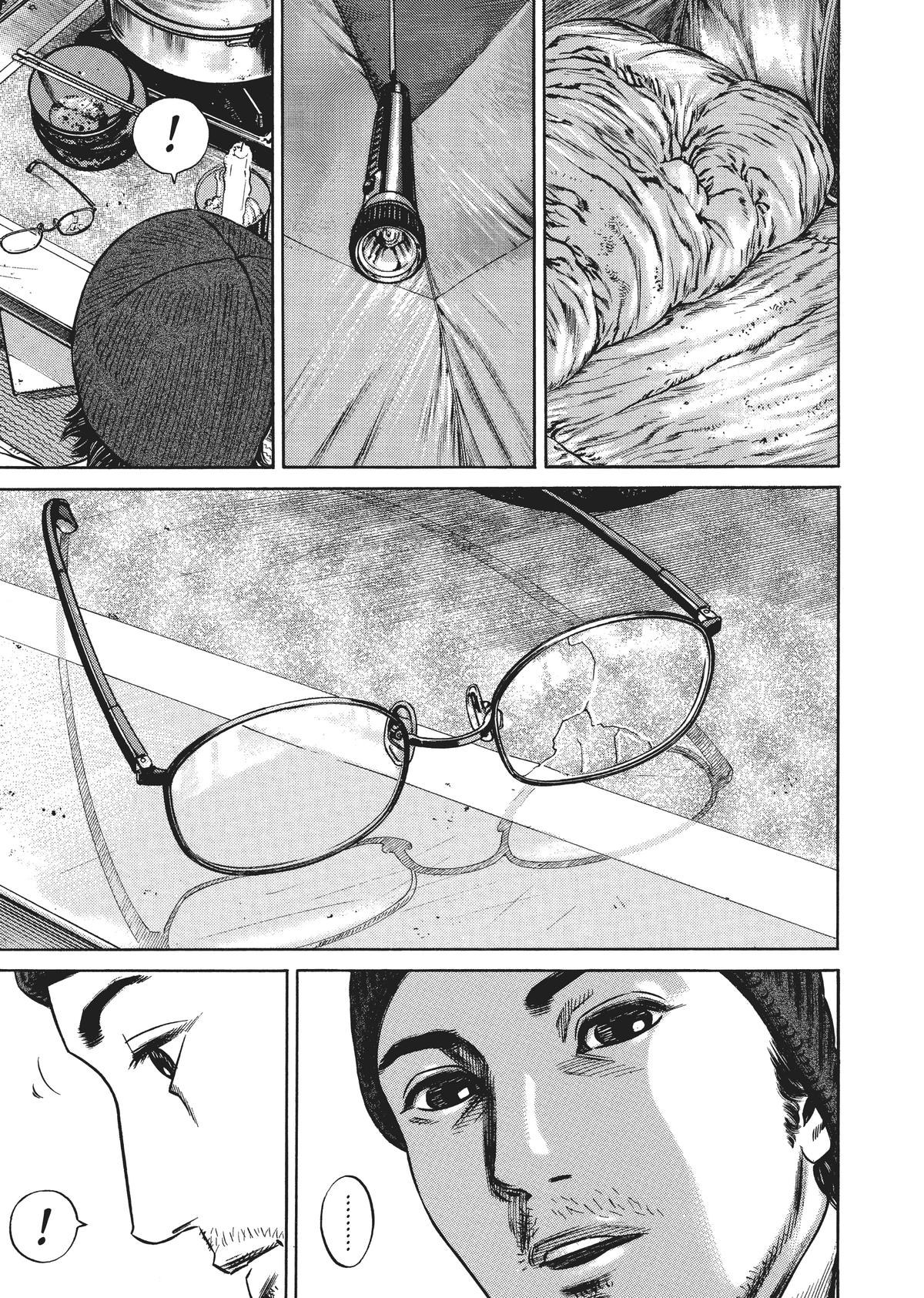 Homunculus Chapter 4 - Page 310