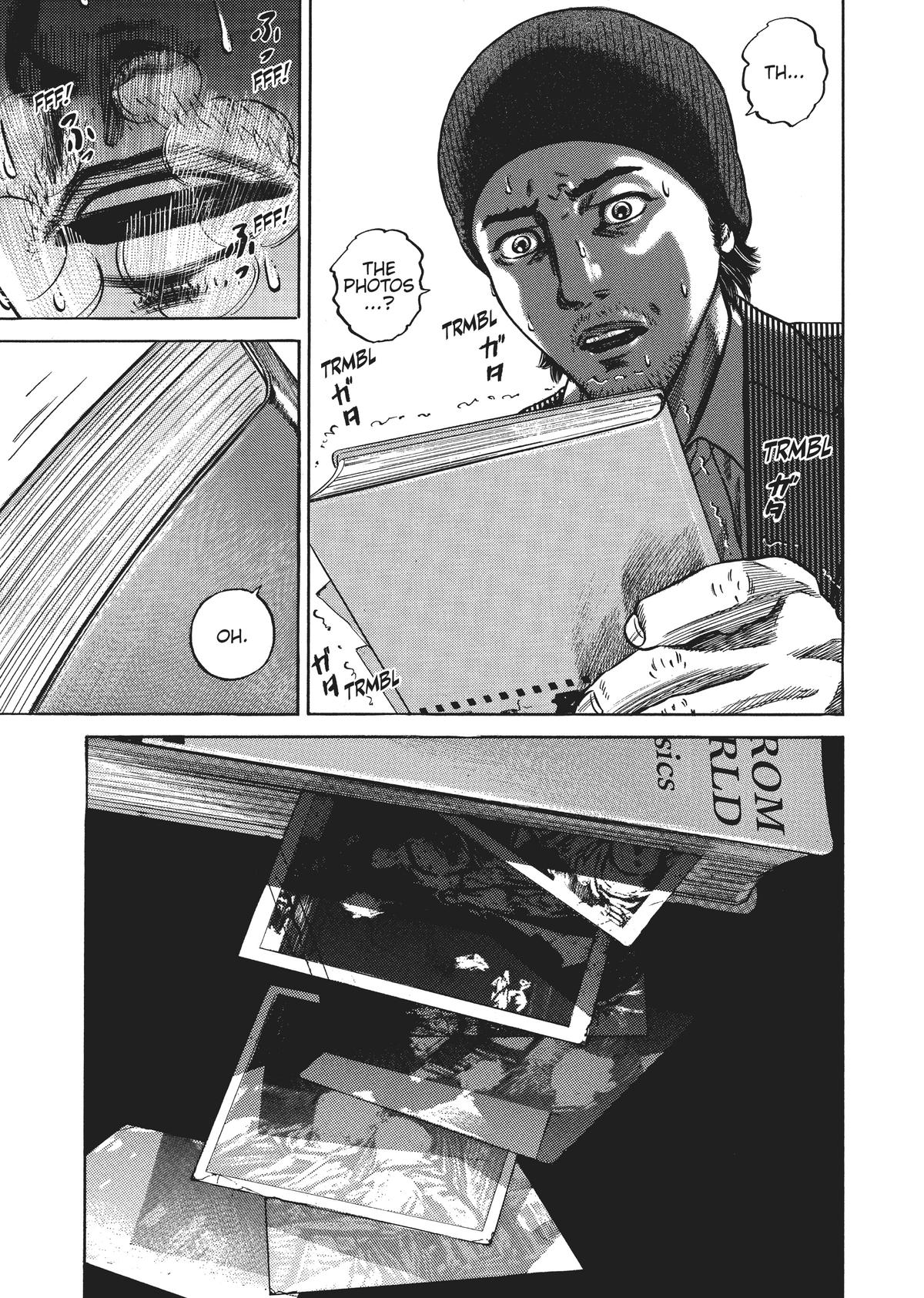 Homunculus Chapter 4 - Page 314