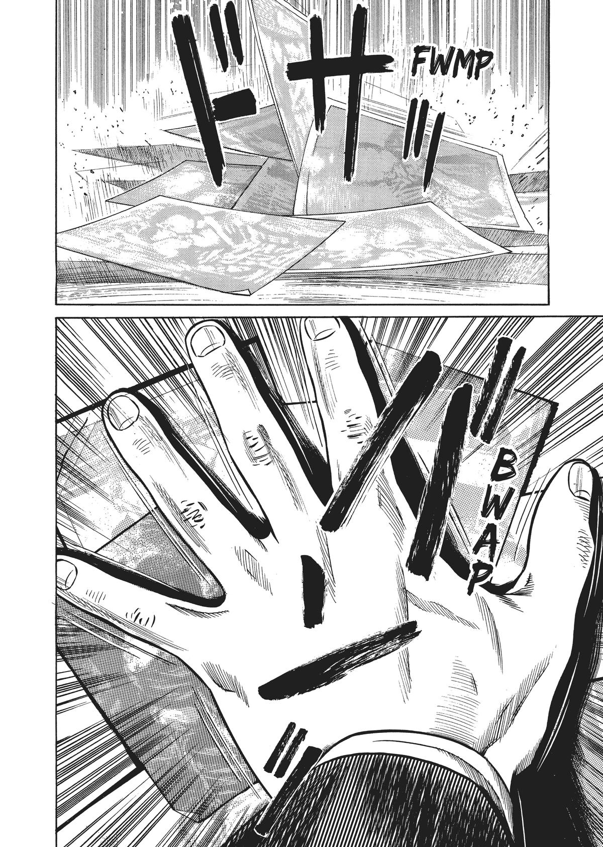 Homunculus Chapter 4 - Page 315