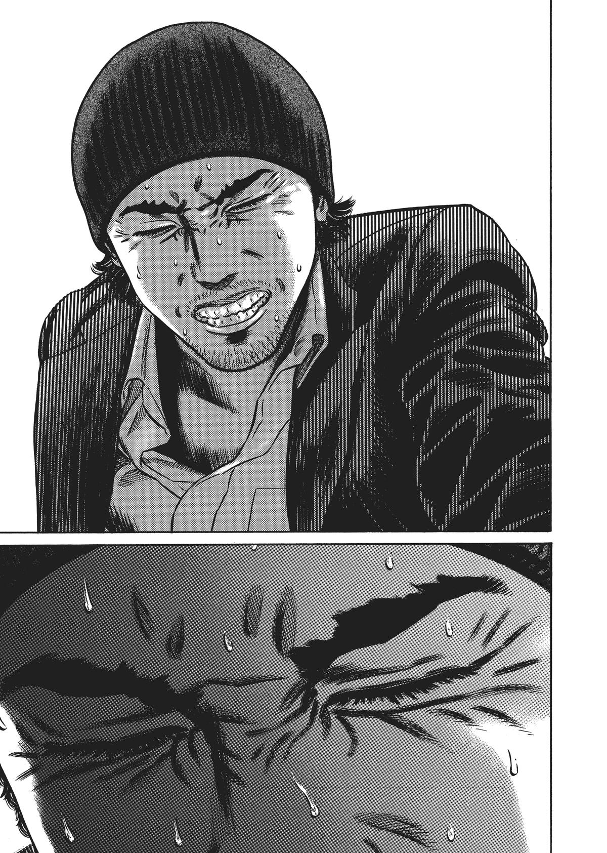 Homunculus Chapter 5 - Page 4