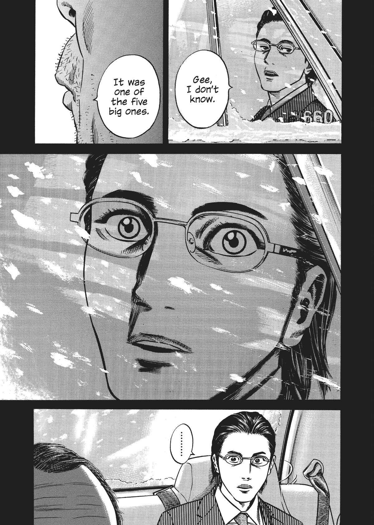 Homunculus Chapter 5 - Page 8