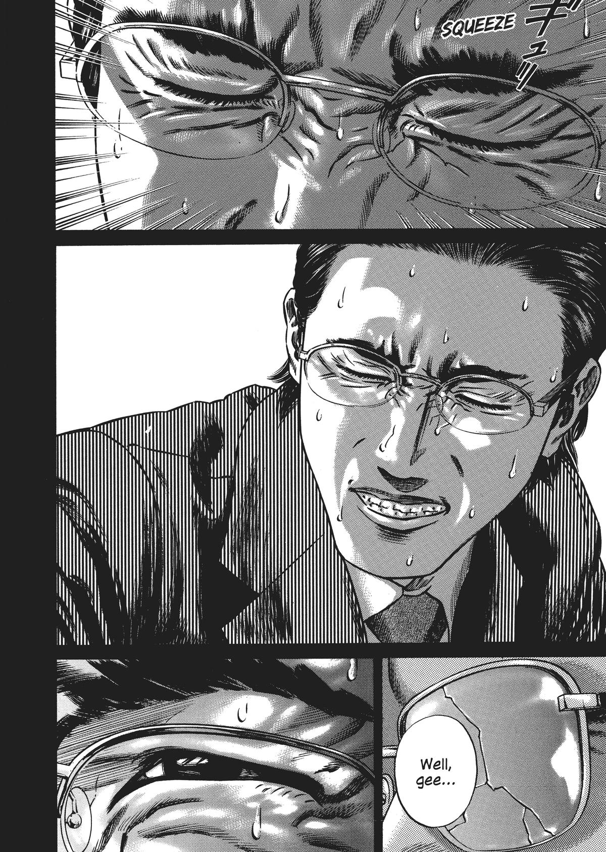 Homunculus Chapter 5 - Page 17