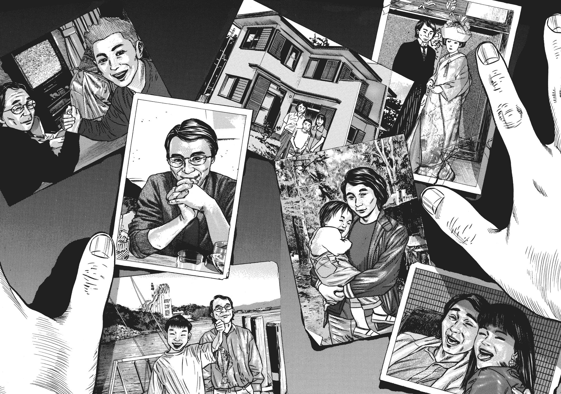Homunculus Chapter 5 - Page 20