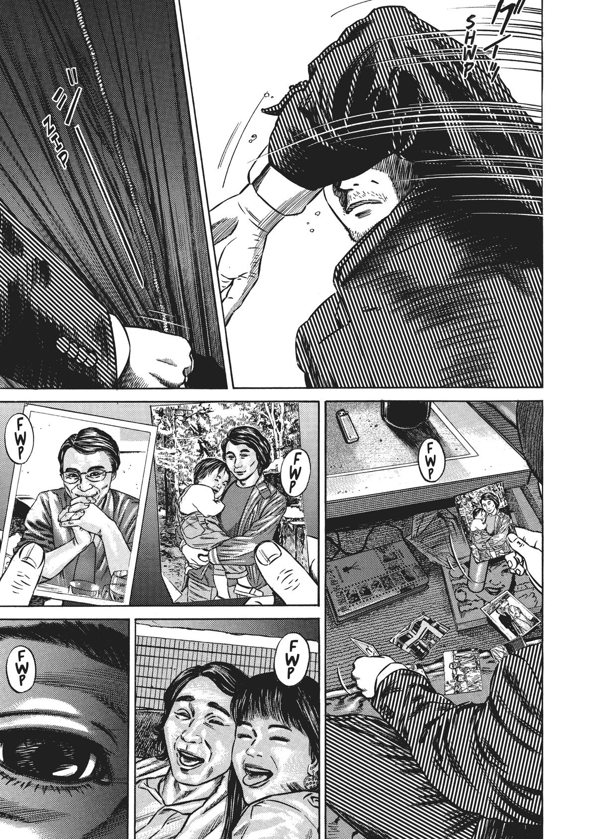 Homunculus Chapter 5 - Page 22