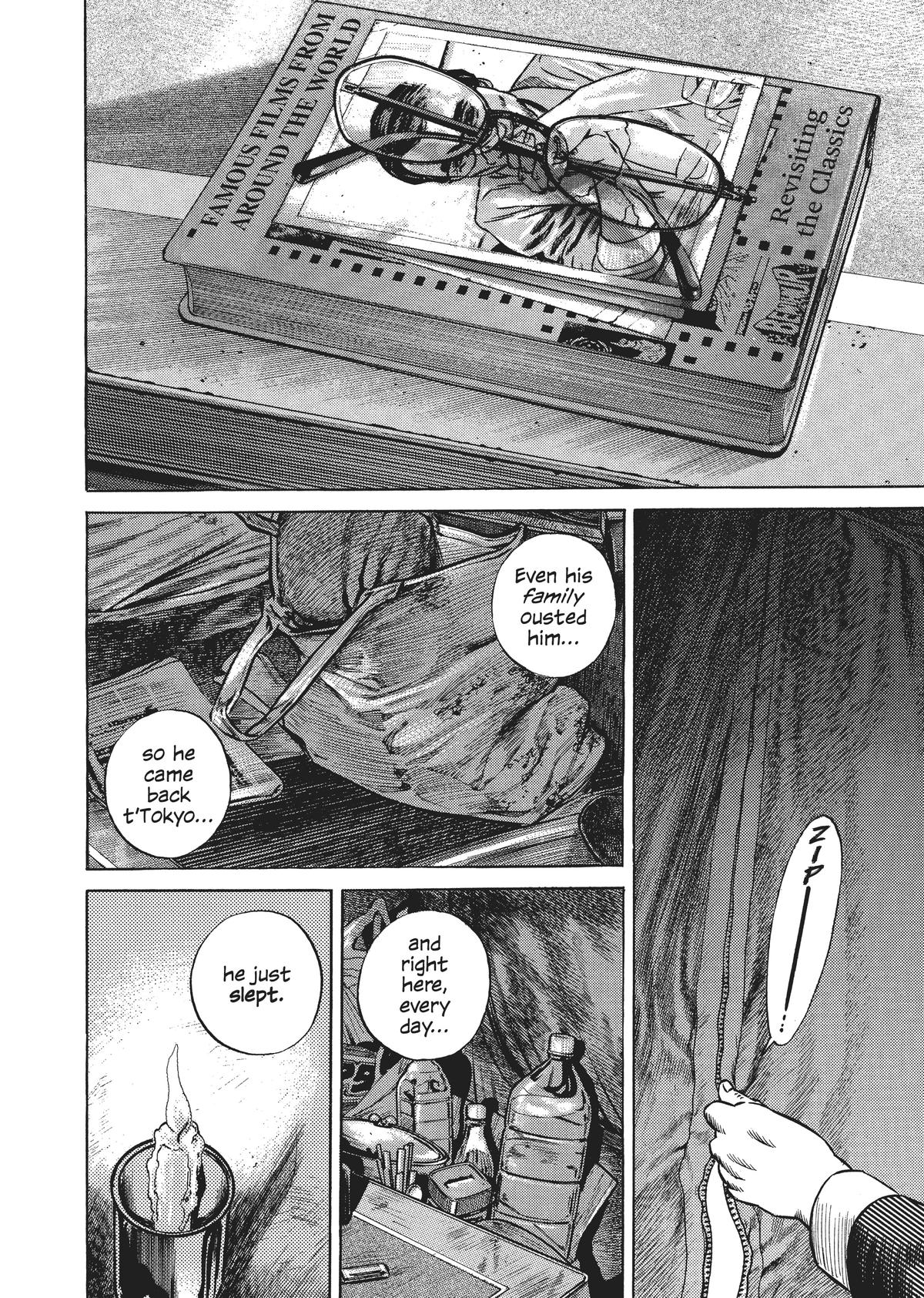 Homunculus Chapter 5 - Page 24