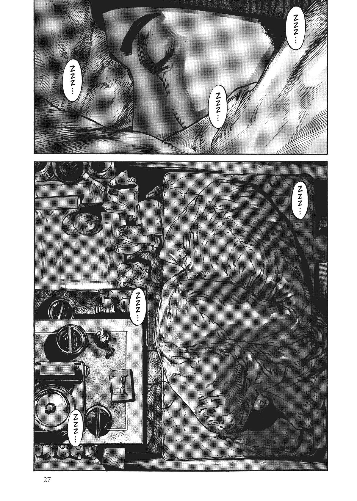 Homunculus Chapter 5 - Page 25