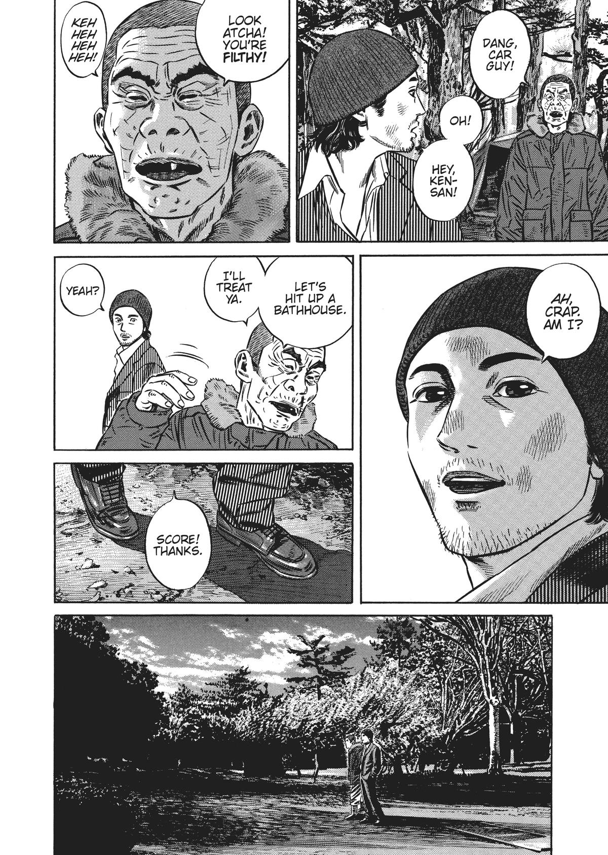 Homunculus Chapter 5 - Page 32