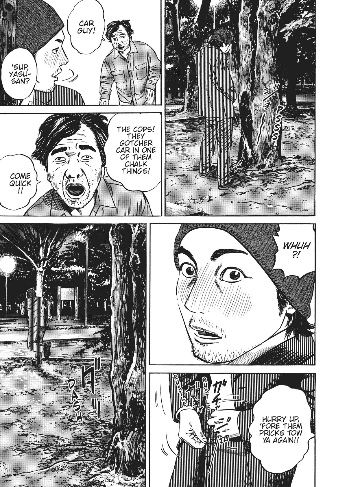Homunculus Chapter 5 - Page 35