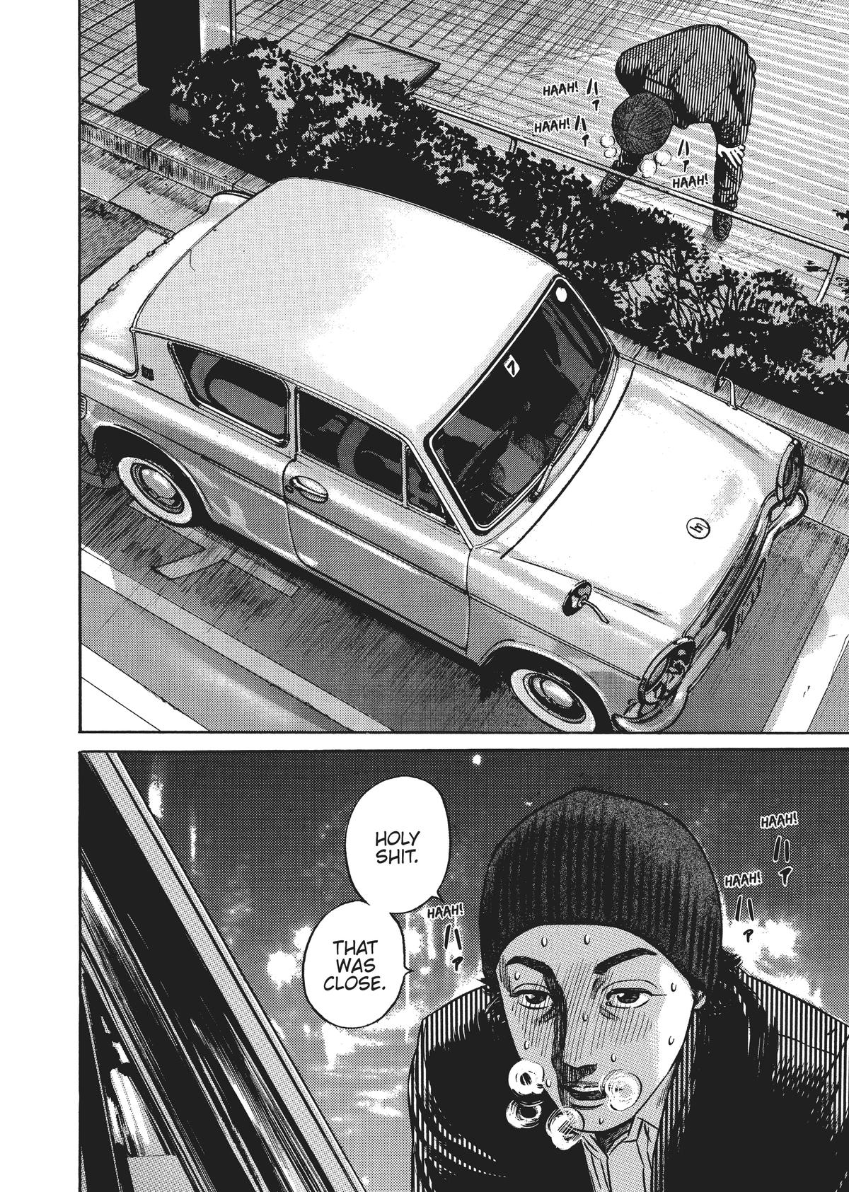 Homunculus Chapter 5 - Page 36