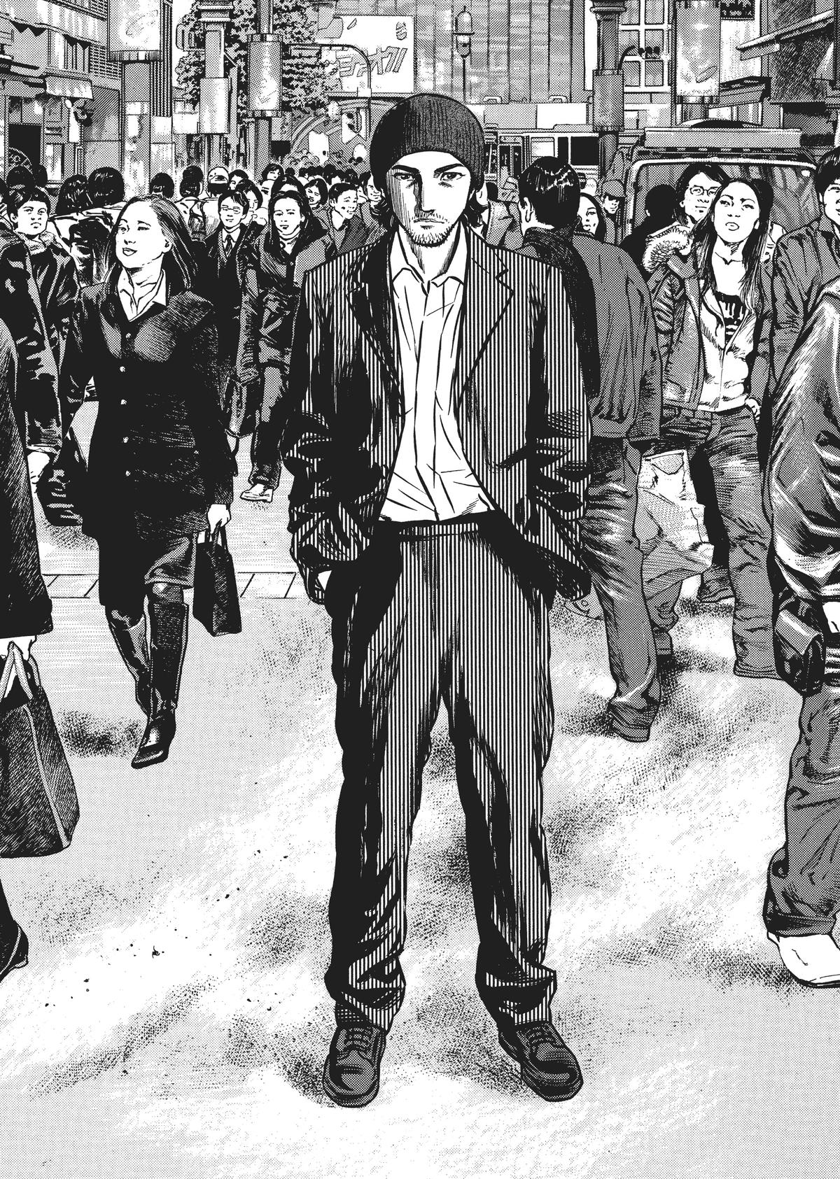 Homunculus Chapter 5 - Page 41