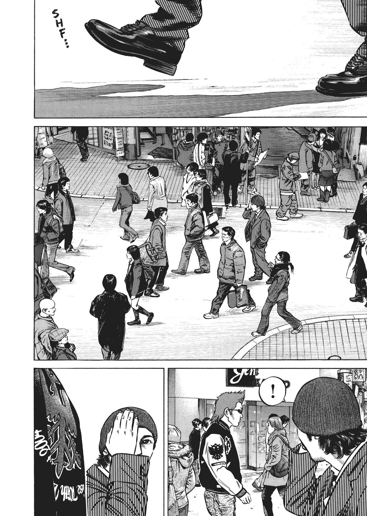 Homunculus Chapter 5 - Page 44