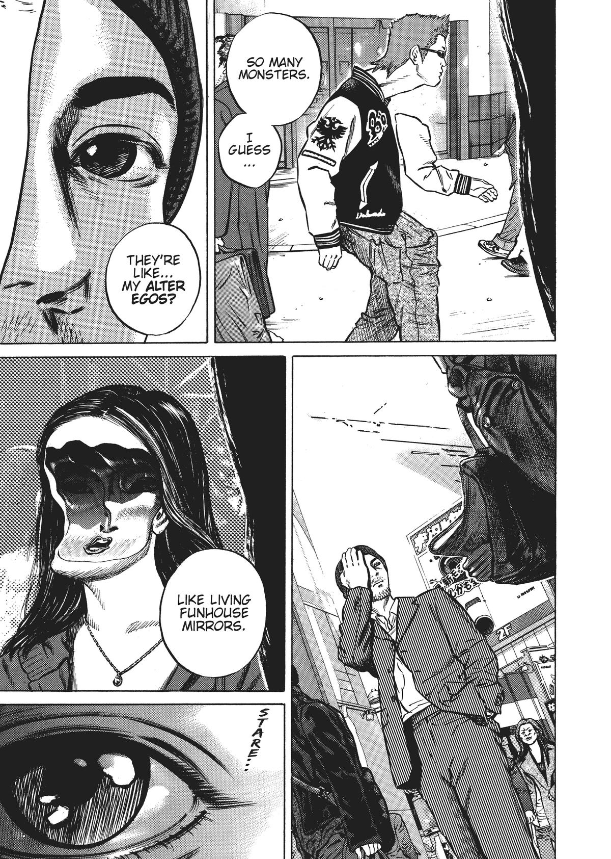 Homunculus Chapter 5 - Page 45