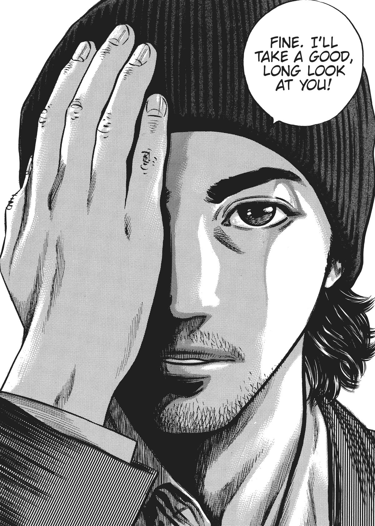 Homunculus Chapter 5 - Page 47