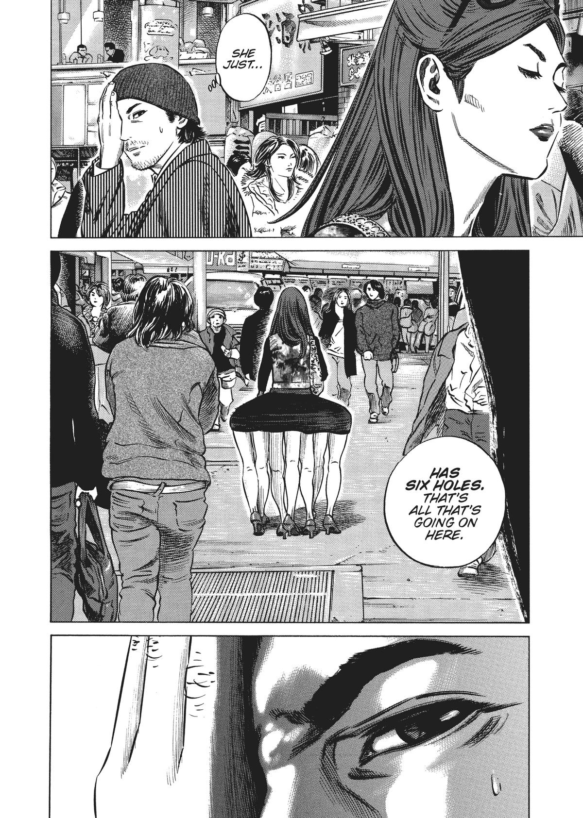 Homunculus Chapter 5 - Page 56