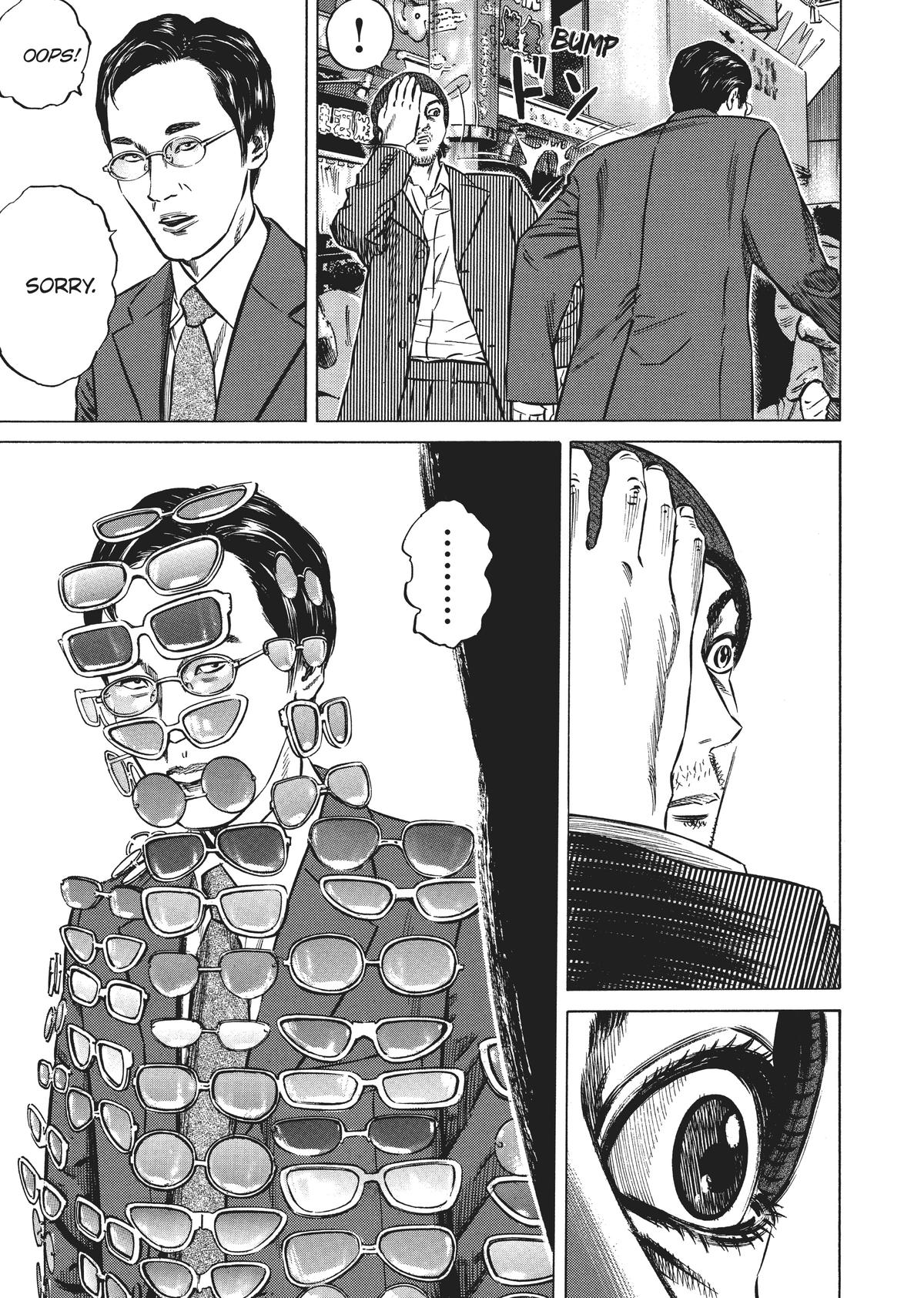 Homunculus Chapter 5 - Page 57