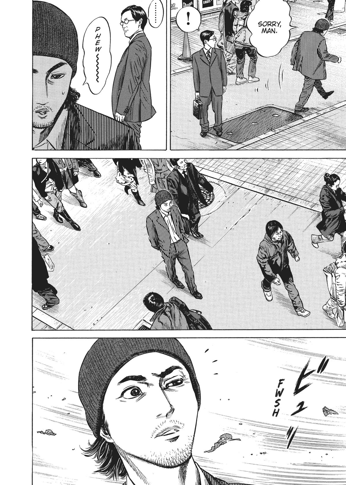 Homunculus Chapter 5 - Page 60