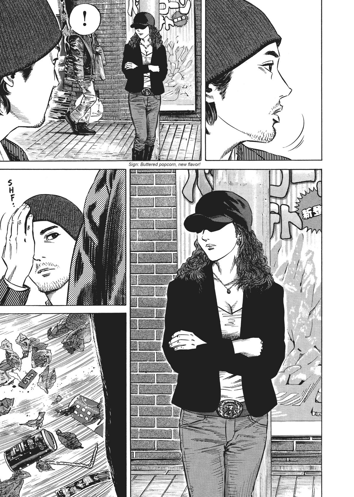 Homunculus Chapter 5 - Page 61