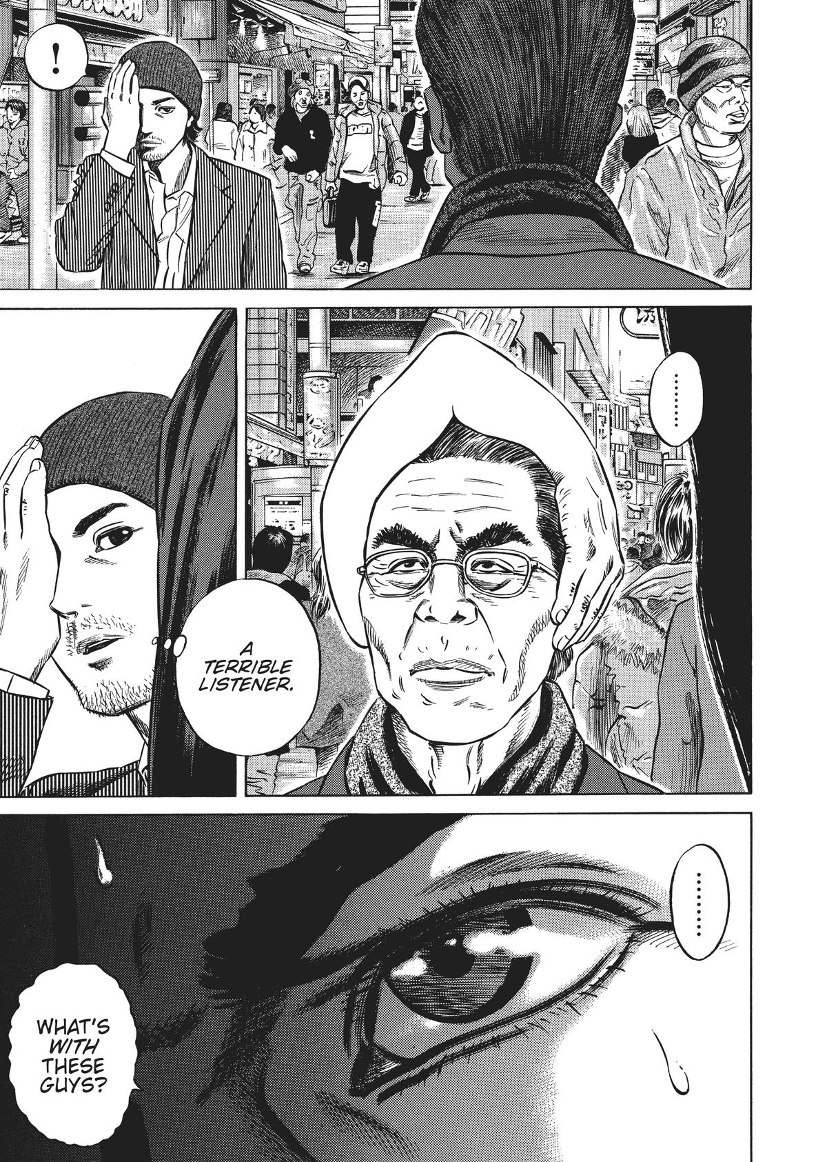 Homunculus Chapter 5 - Page 67