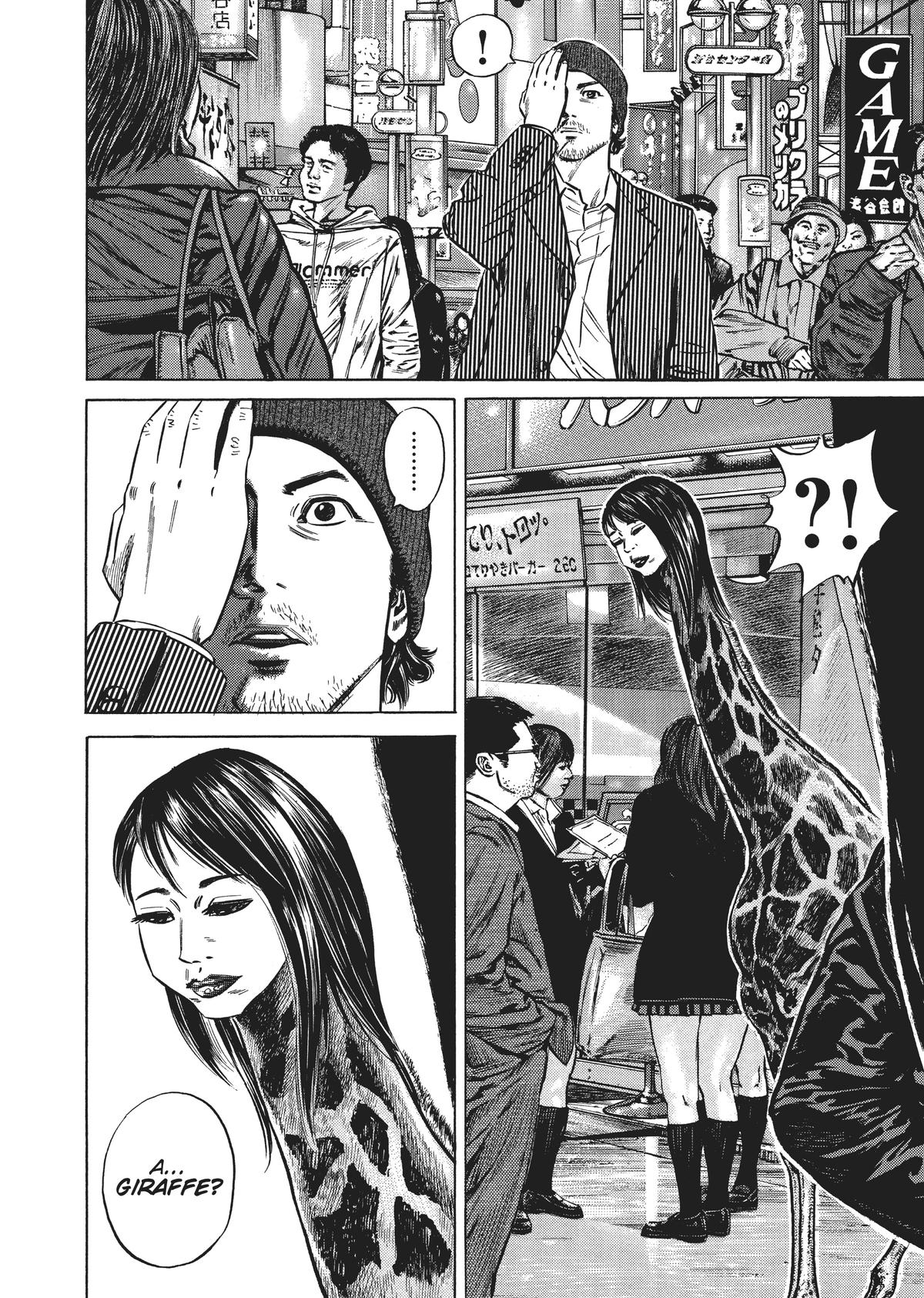 Homunculus Chapter 5 - Page 70