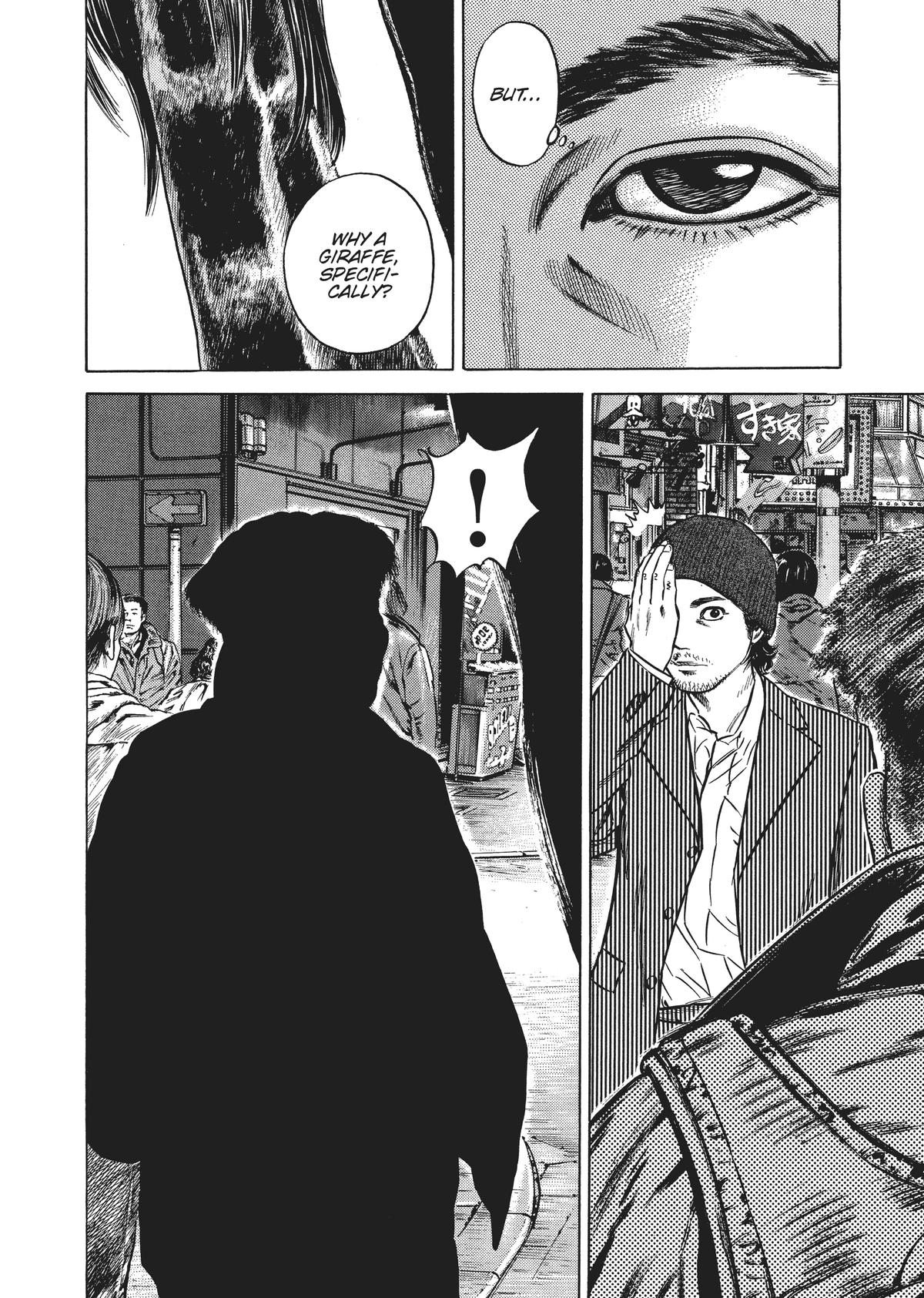 Homunculus Chapter 5 - Page 72