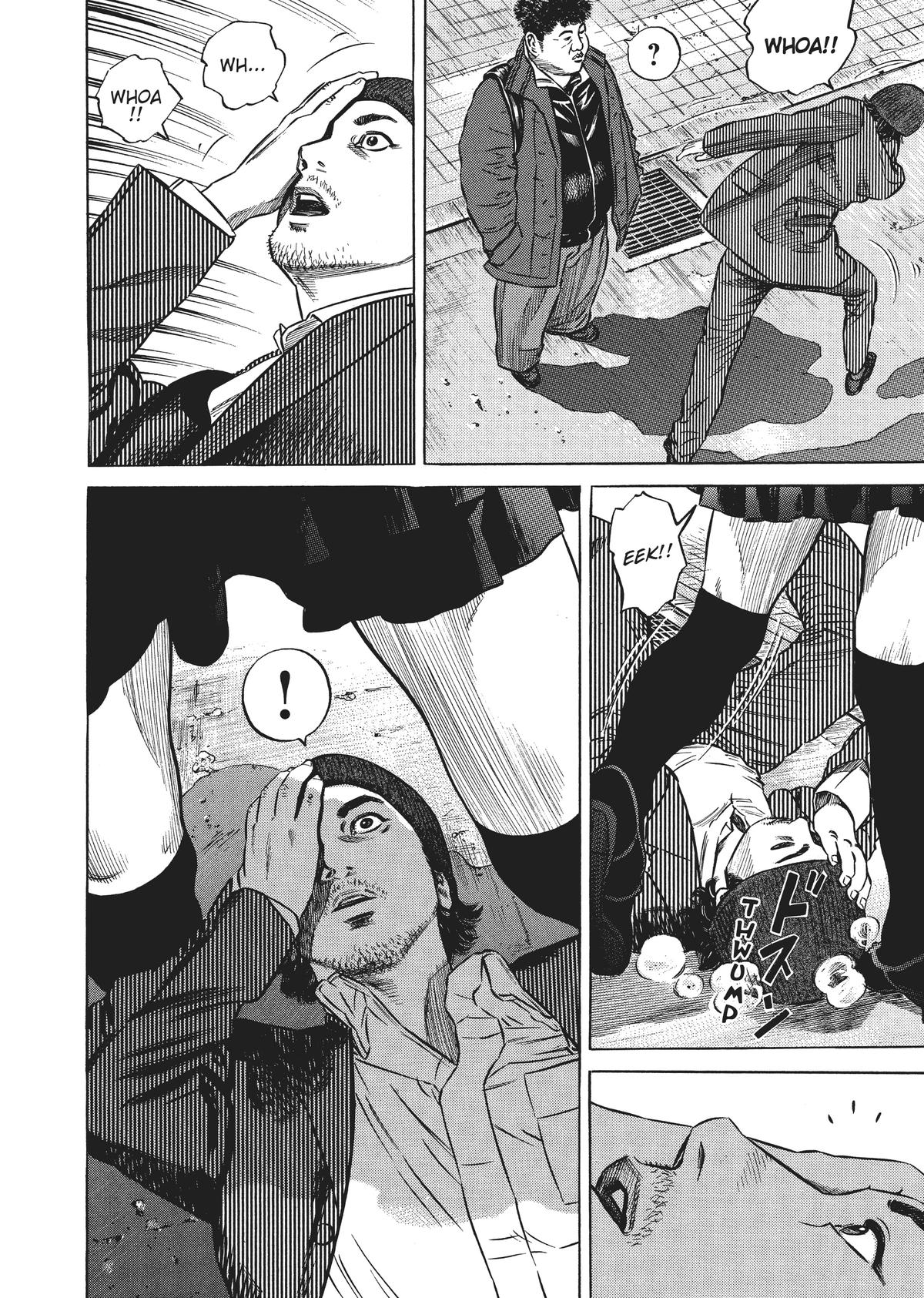 Homunculus Chapter 5 - Page 74