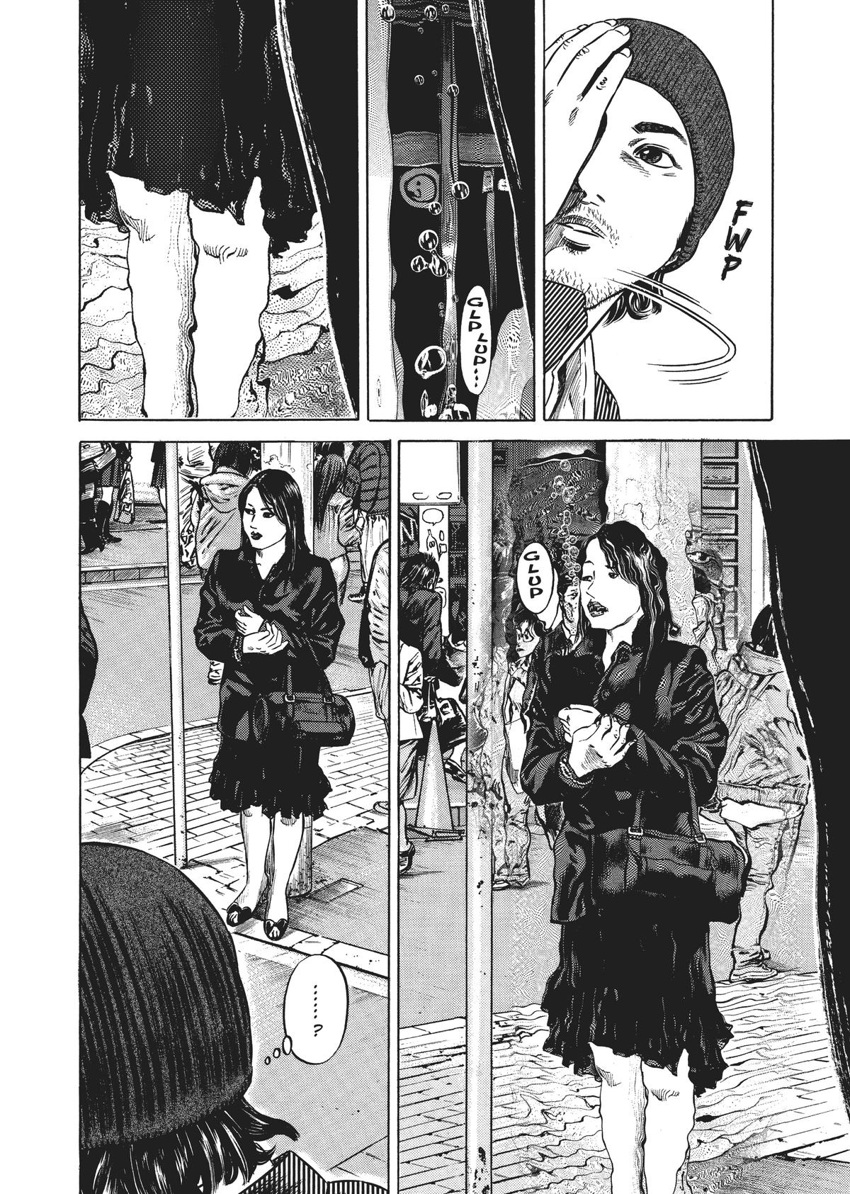 Homunculus Chapter 5 - Page 78