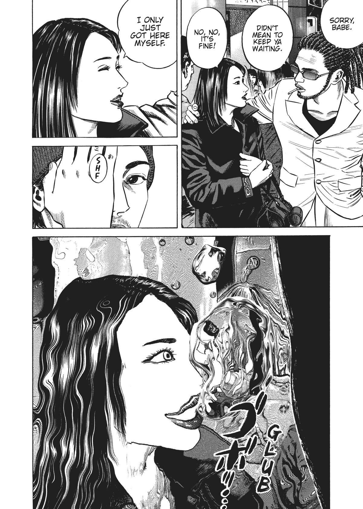 Homunculus Chapter 5 - Page 82