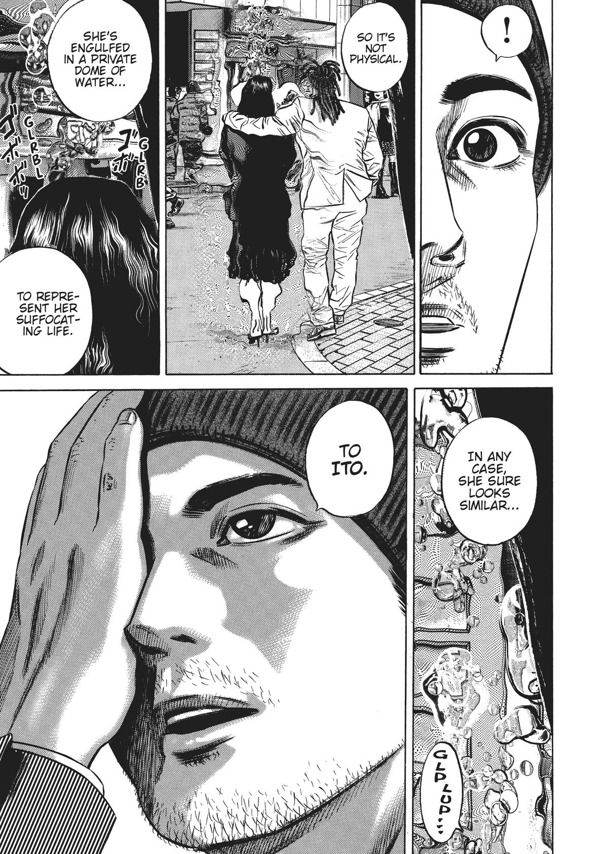 Homunculus Chapter 5 - Page 83