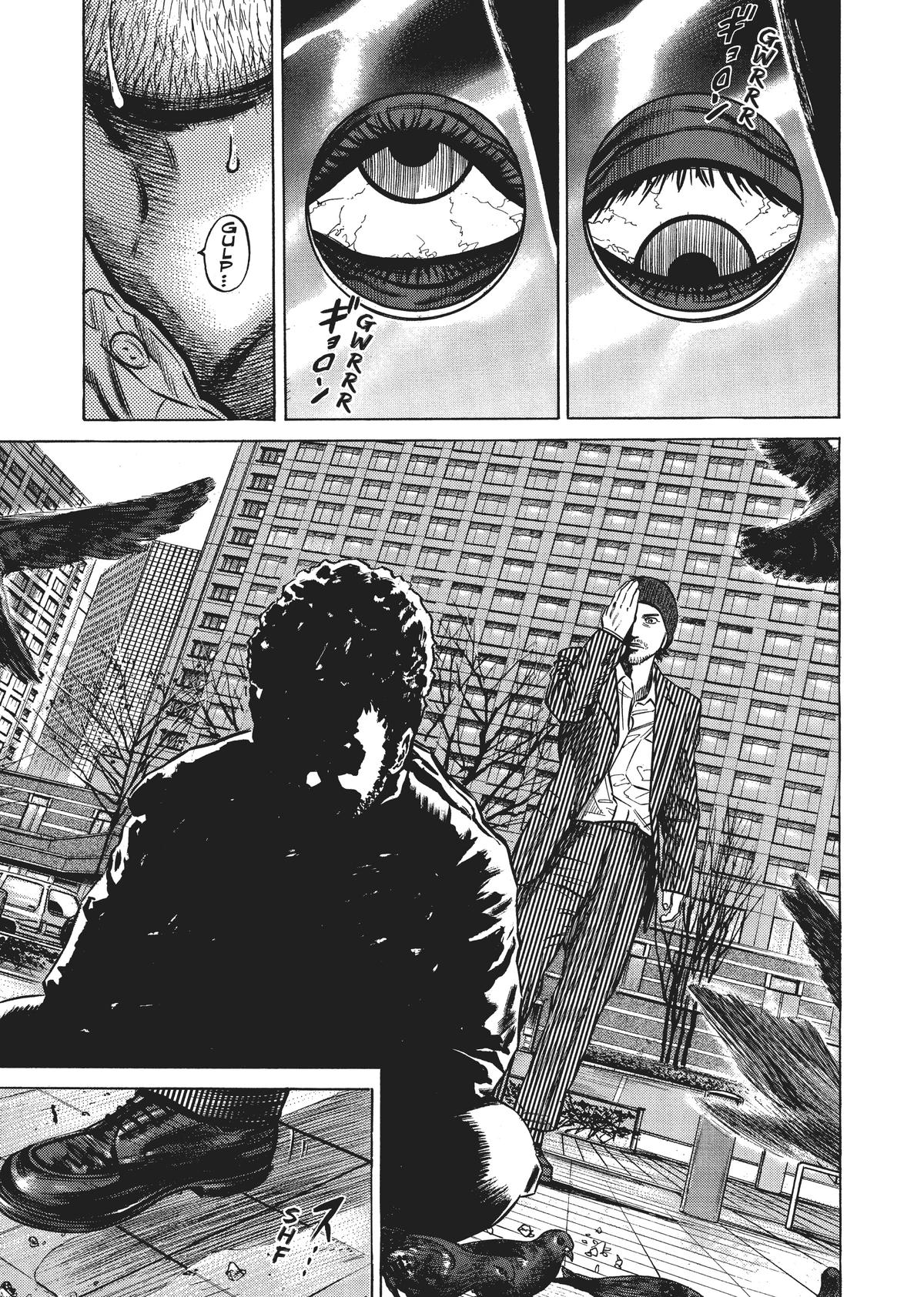 Homunculus Chapter 5 - Page 89
