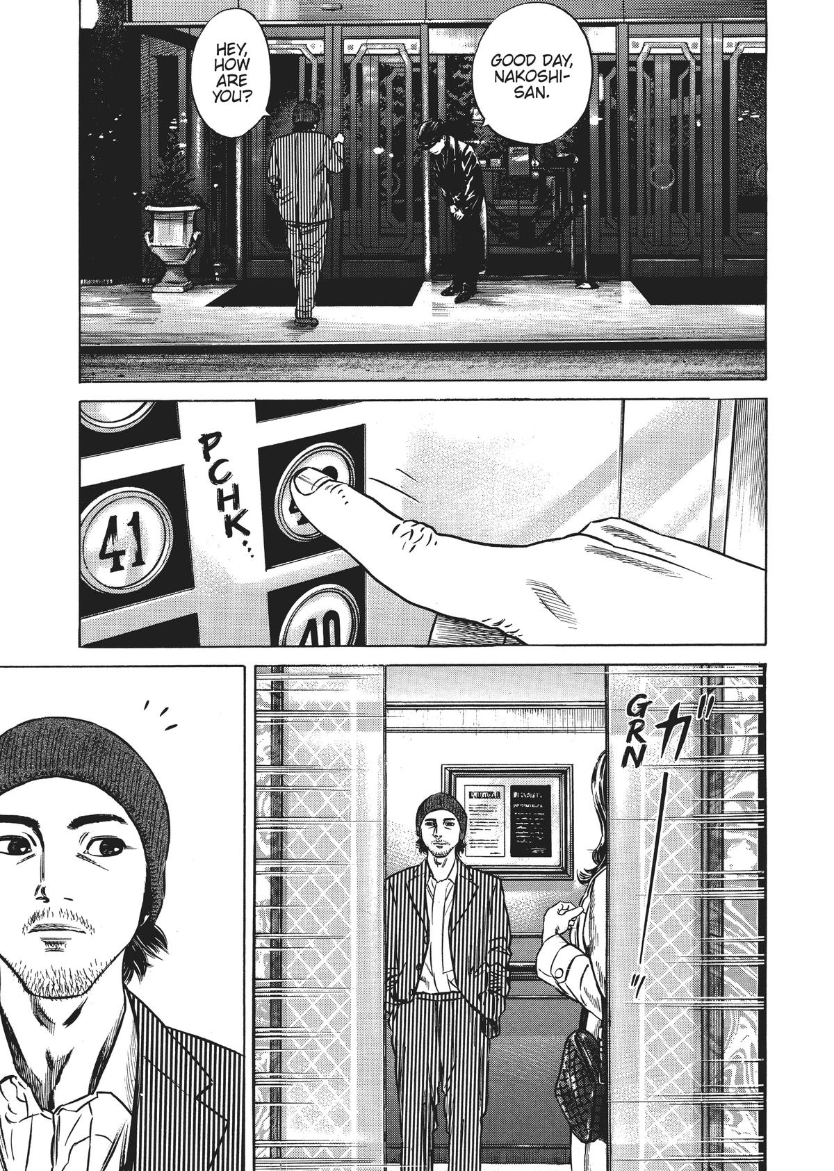 Homunculus Chapter 5 - Page 93