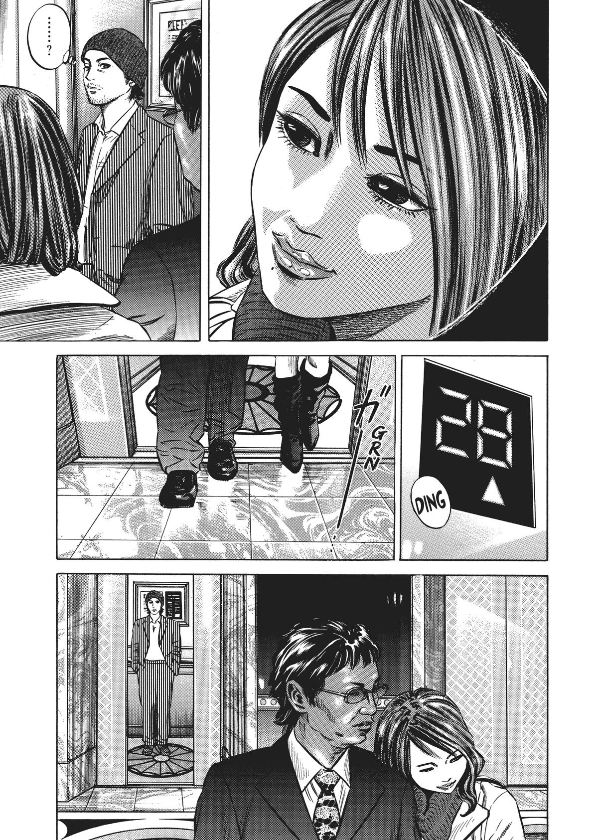 Homunculus Chapter 5 - Page 97