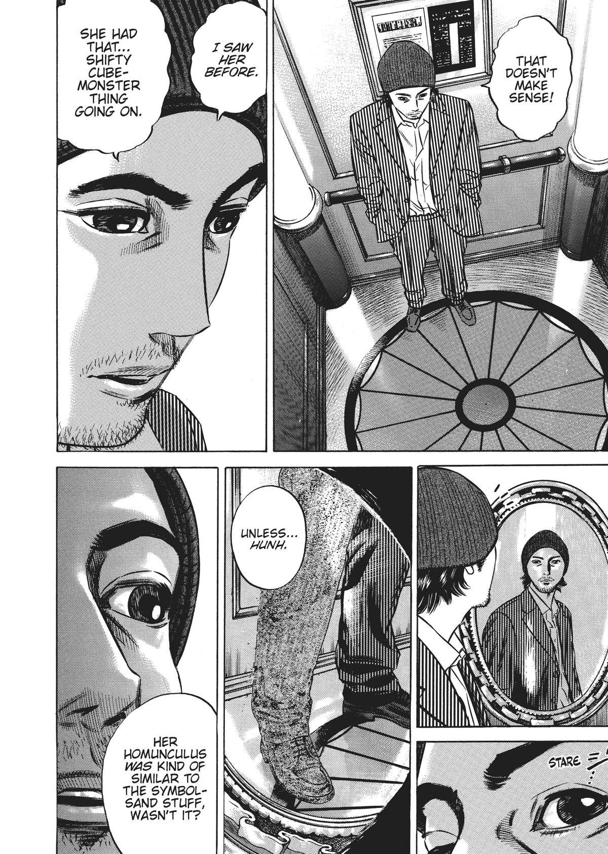 Homunculus Chapter 5 - Page 98
