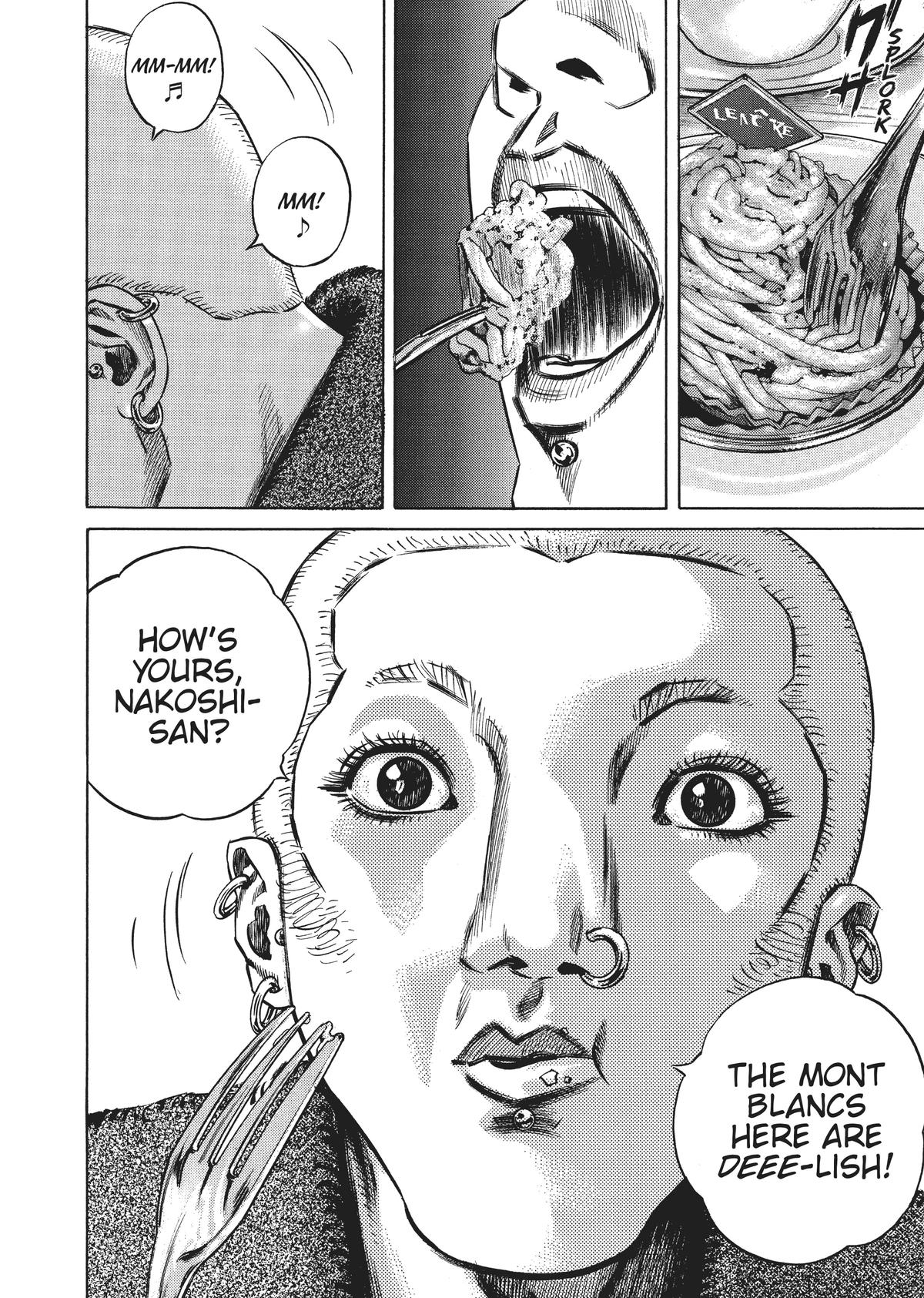 Homunculus Chapter 5 - Page 103