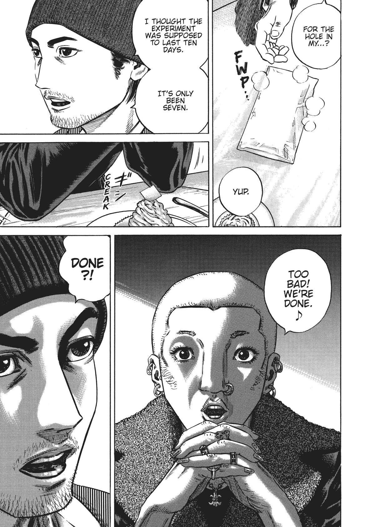 Homunculus Chapter 5 - Page 106