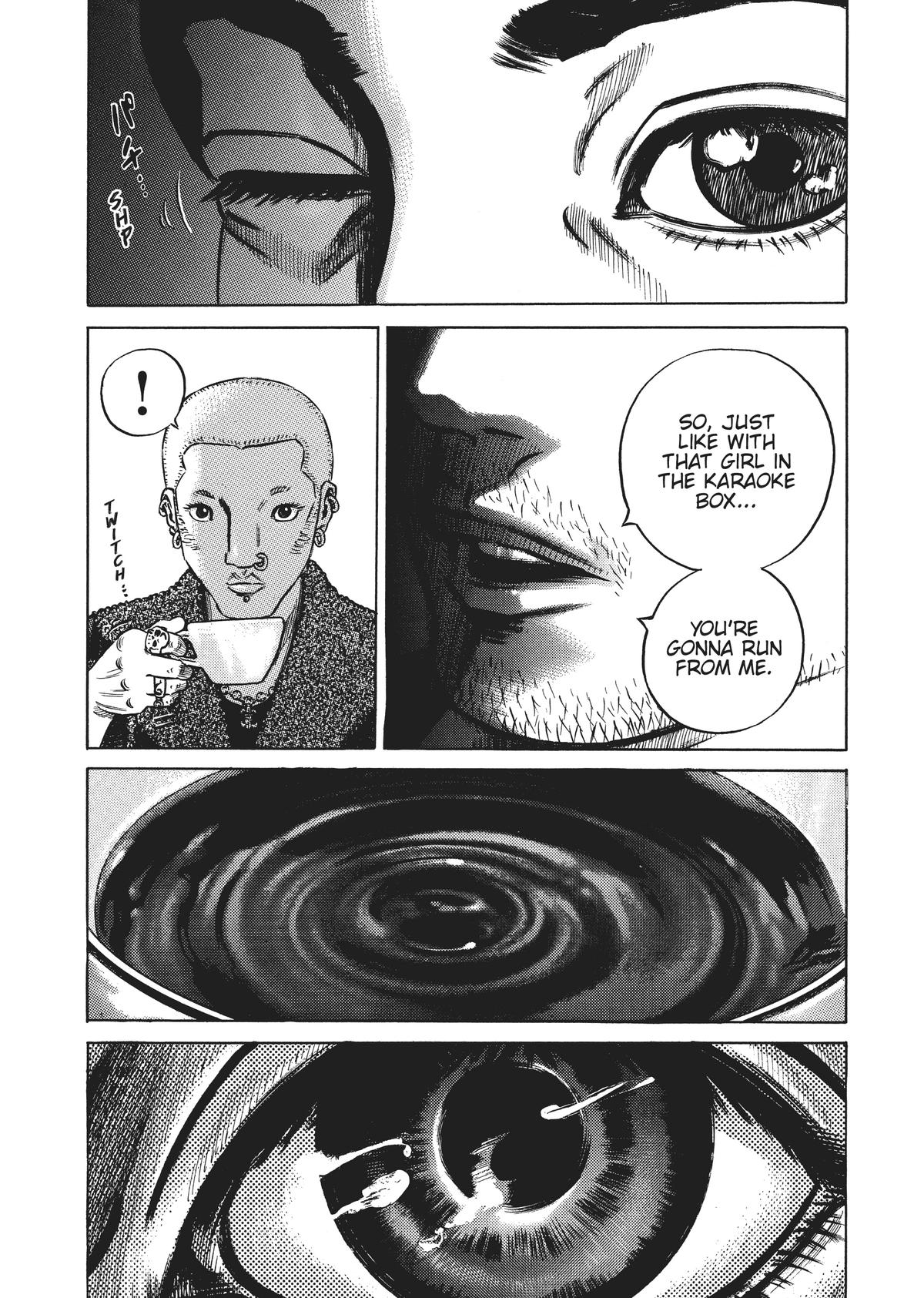 Homunculus Chapter 5 - Page 108